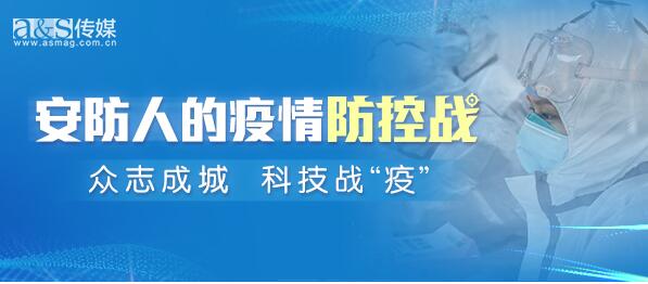 科技戰(zhàn)役微信晨報(bào)廣告600X260_2.jpg 科技戰(zhàn)役微信晨報(bào)廣告600X260_2.jpg