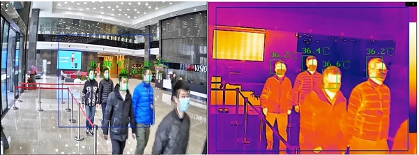 圖二:可見(jiàn)光與熱成像對(duì)比.png 圖二:可見(jiàn)光與熱成像對(duì)比.png